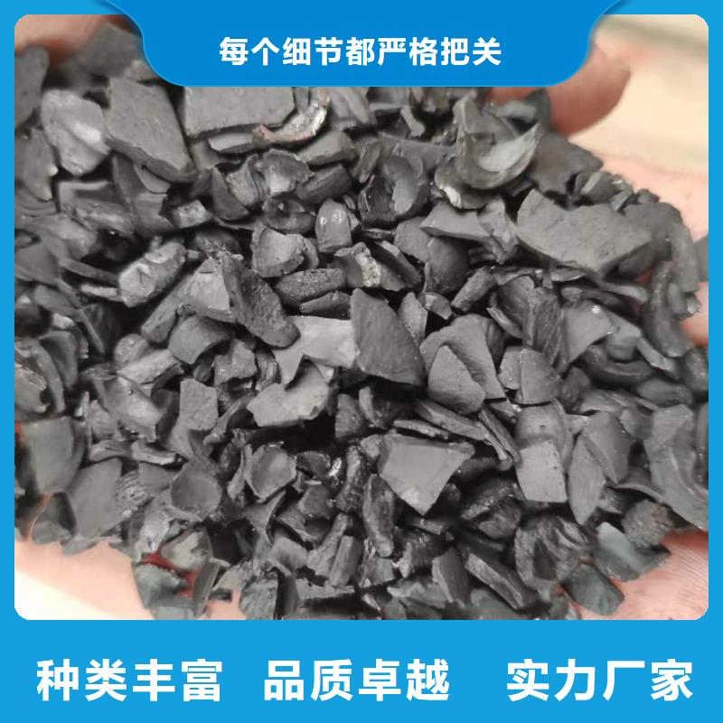 采购净水活性炭回收全国统一价