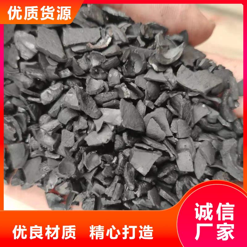 用心制作 活性炭 【消泡剂】同行低价