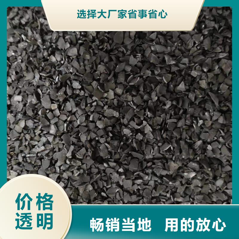 脱色剂批发视频-脱色剂批发|内蒙古包头市|兴安|呼和浩特|锡林郭勒|通辽|呼伦贝尔|赤峰