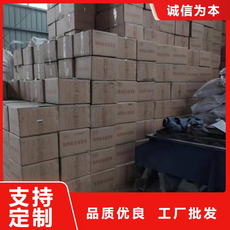 自来水活性炭回收品牌-报价