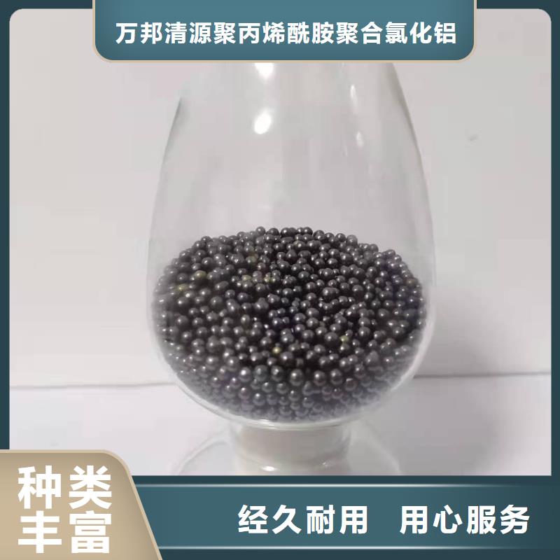 回收空气净化活性炭优选企业