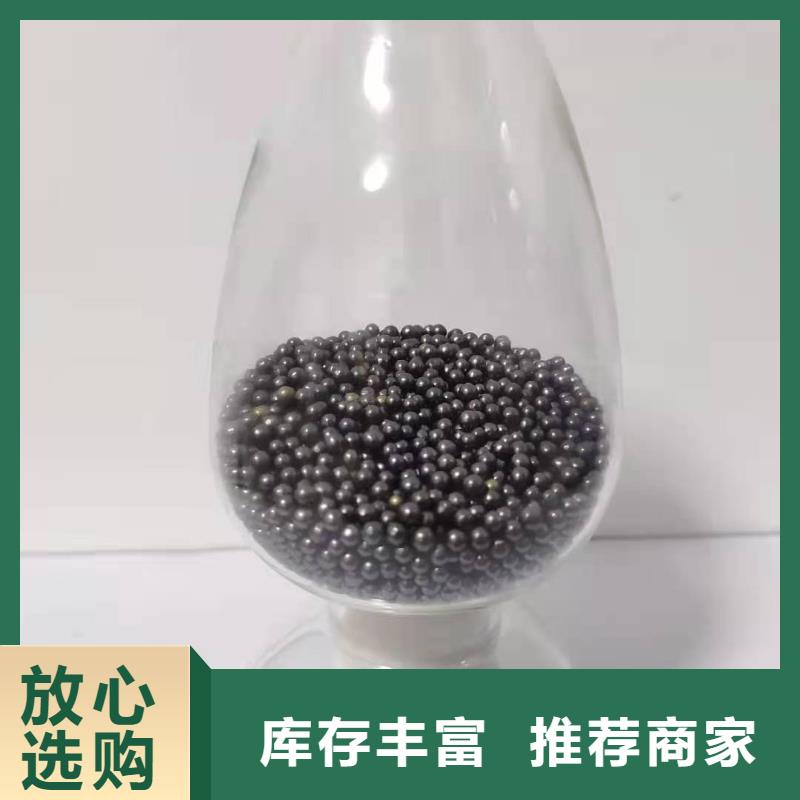 活性炭,【聚合硫酸铁】一件也发货-可发货到果洛|玉树|海南|西宁