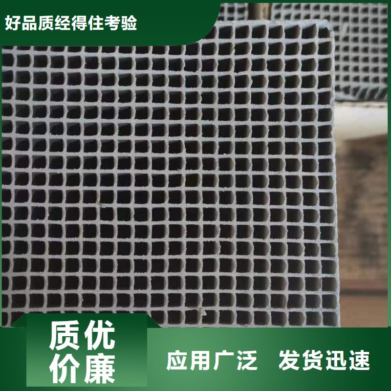 活性炭高价回收厂家直销-价格实惠