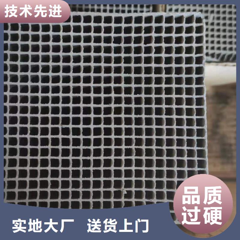 回收净水活性炭优质货源
