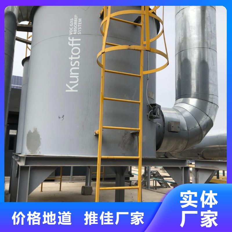 脱色剂批发视频-阳泉市脱色剂批发-【本地】可服务区域盂县|平定|长治|忻州|吕梁|晋城|晋中|运城