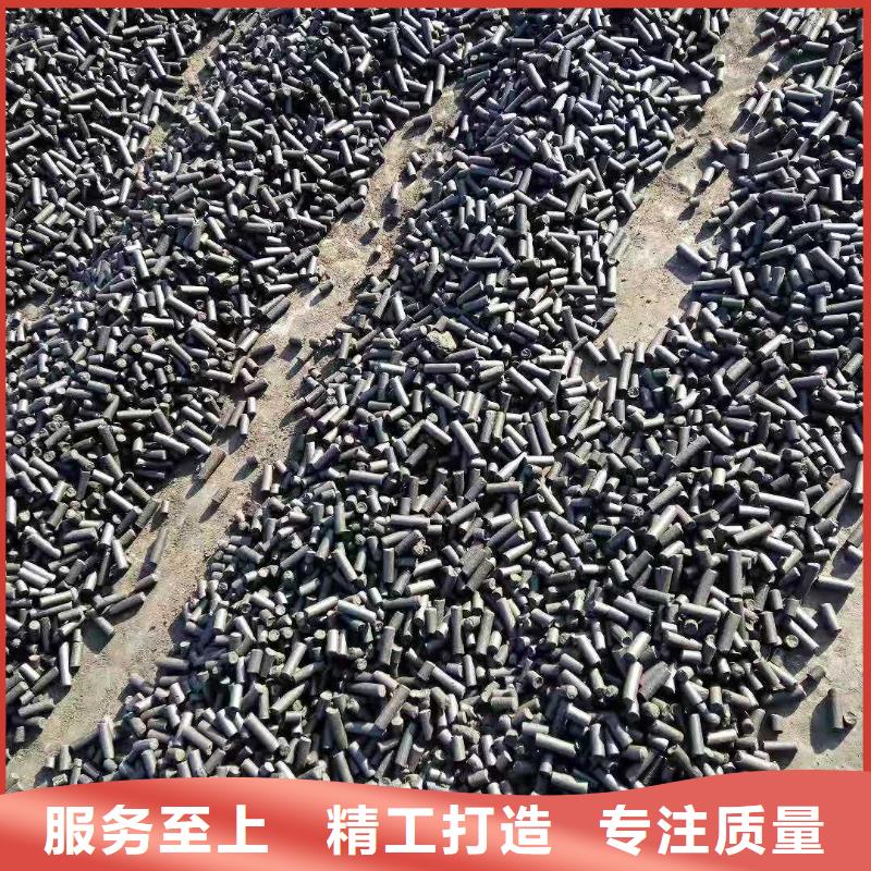 回收椰壳活性炭有优惠
