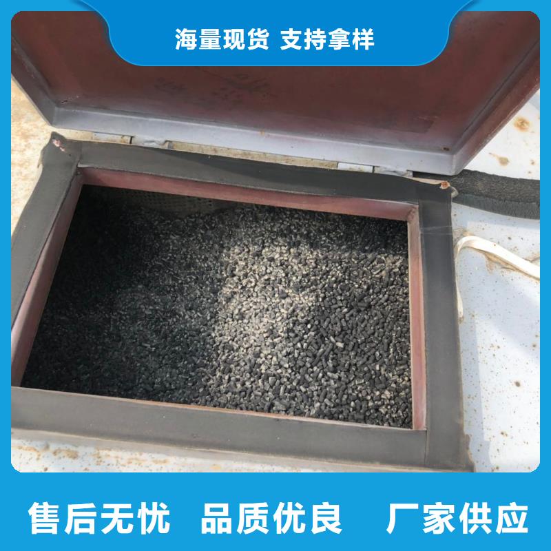 脱色剂批发视频-阳泉市脱色剂批发-【本地】可服务区域盂县|平定|长治|忻州|吕梁|晋城|晋中|运城