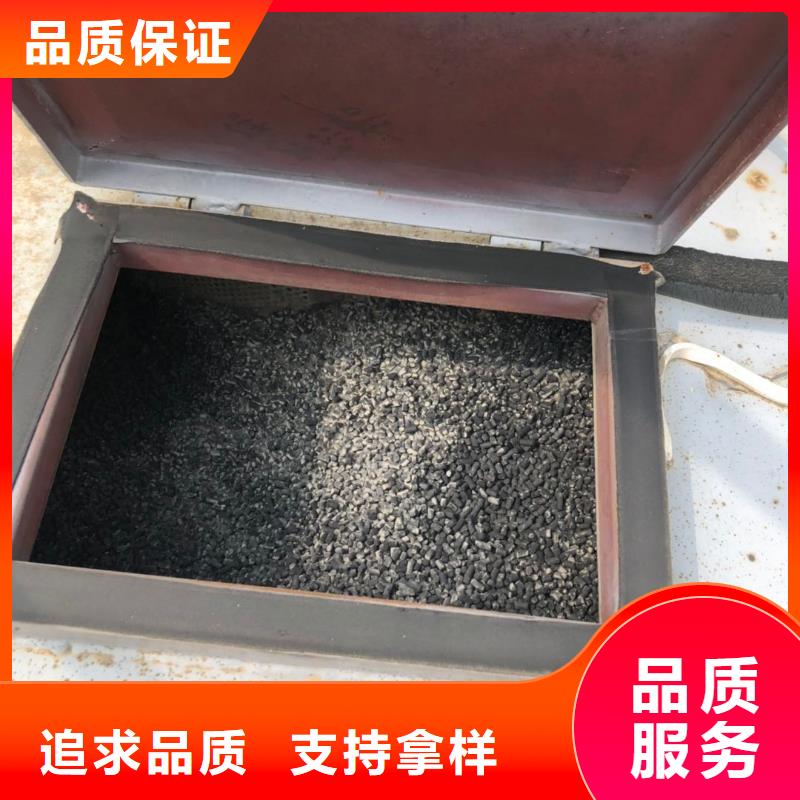 畅销的回收废旧活性炭生产厂家
