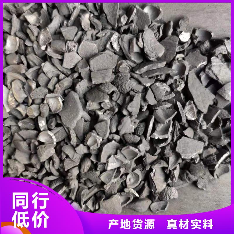 净水活性炭回收厂家价格公道