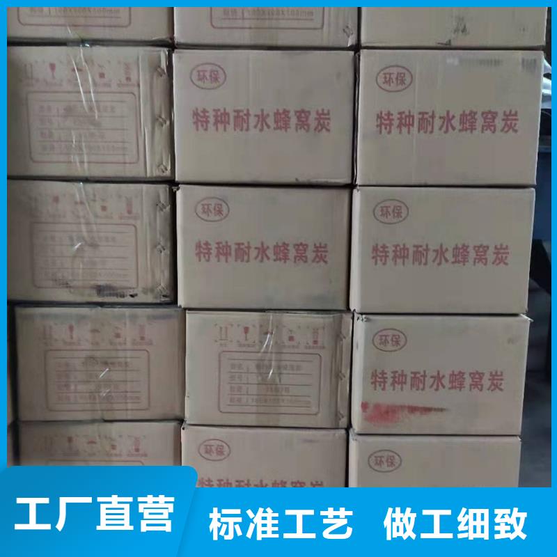 回收空气净化活性炭重信誉厂家