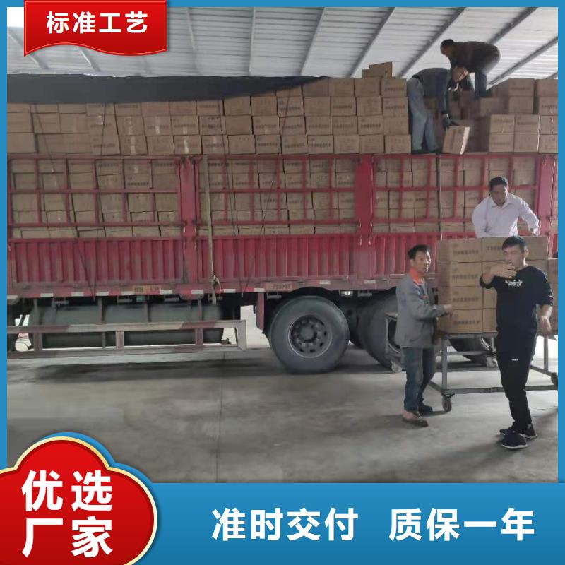 用心制作 活性炭 【消泡剂】同行低价