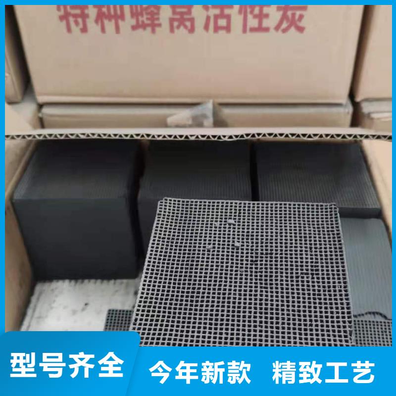 找回收净水活性炭厂家直销