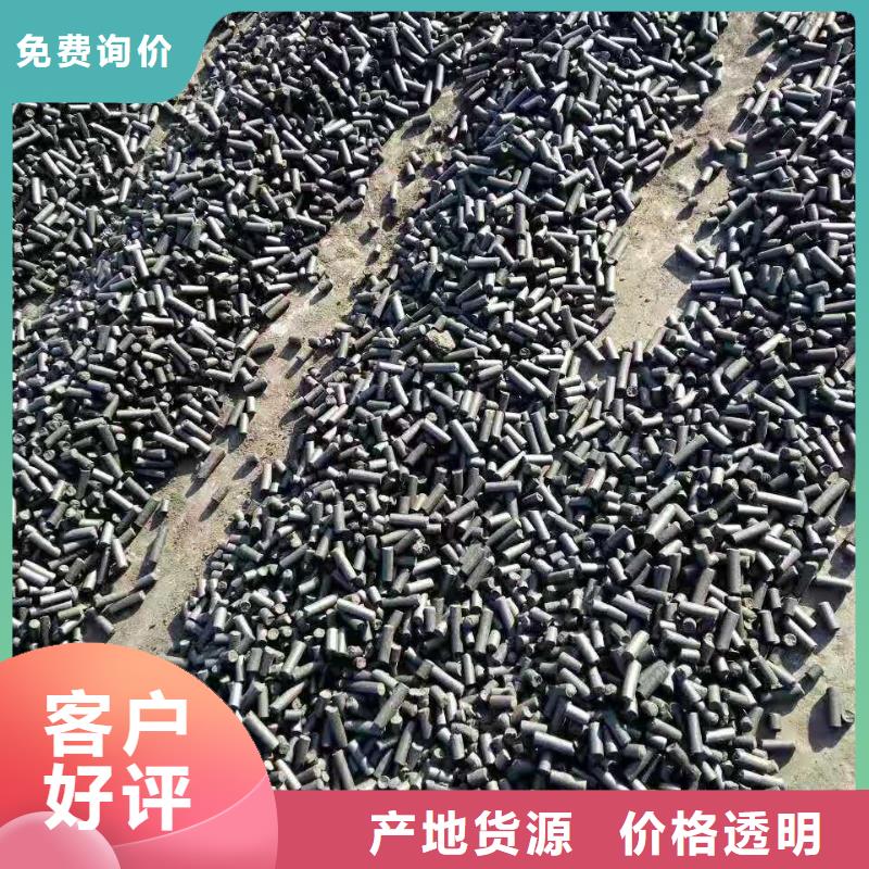 性价比高的回收果壳活性炭厂家