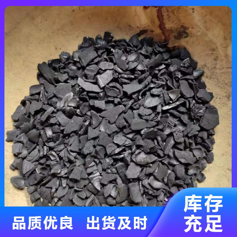自来水活性炭回收总代直销