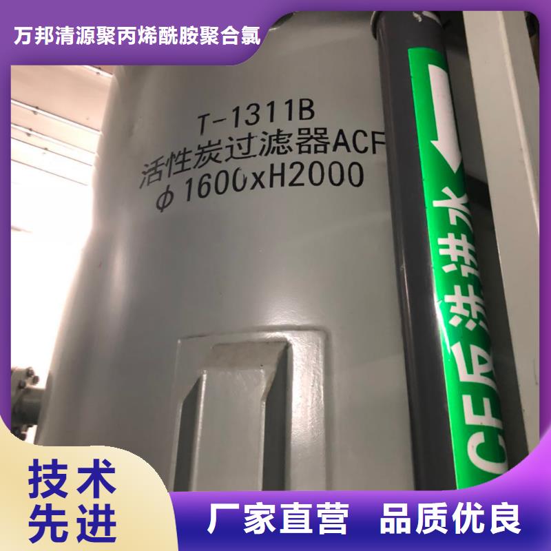 有实力的回收空气净化活性炭厂家