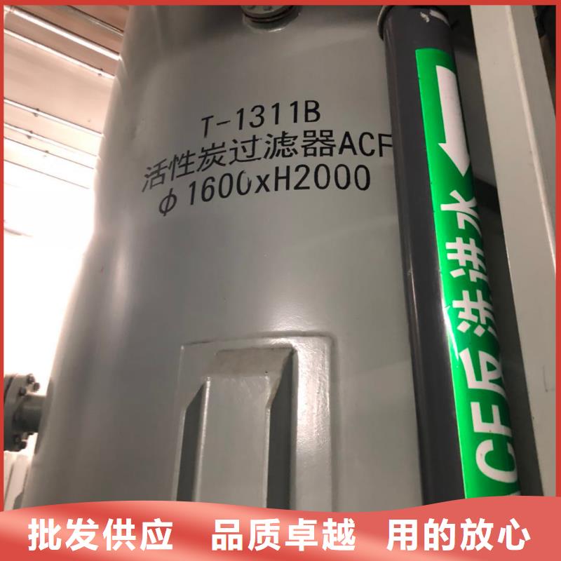 活性炭 【消泡剂】同行低价