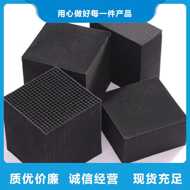 脱色剂批发视频-阳泉市脱色剂批发-【本地】可服务区域盂县|平定|长治|忻州|吕梁|晋城|晋中|运城