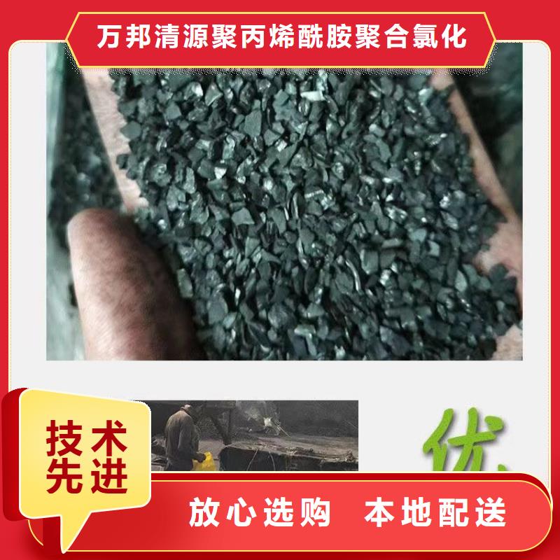 回收空气净化活性炭-放心采购