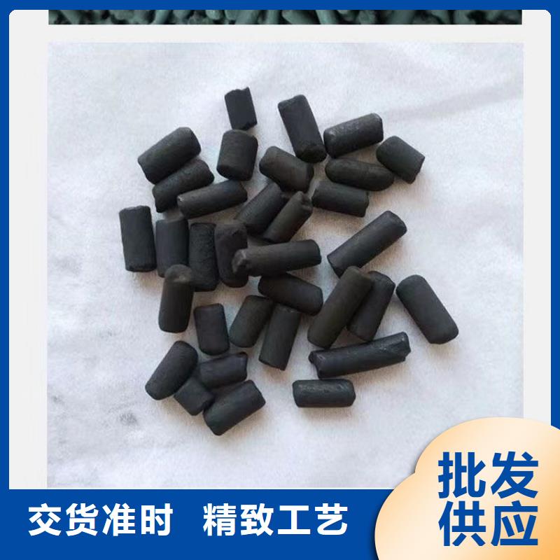 匠心制造【活性炭】_碱式氯化铝设备齐全支持定制-