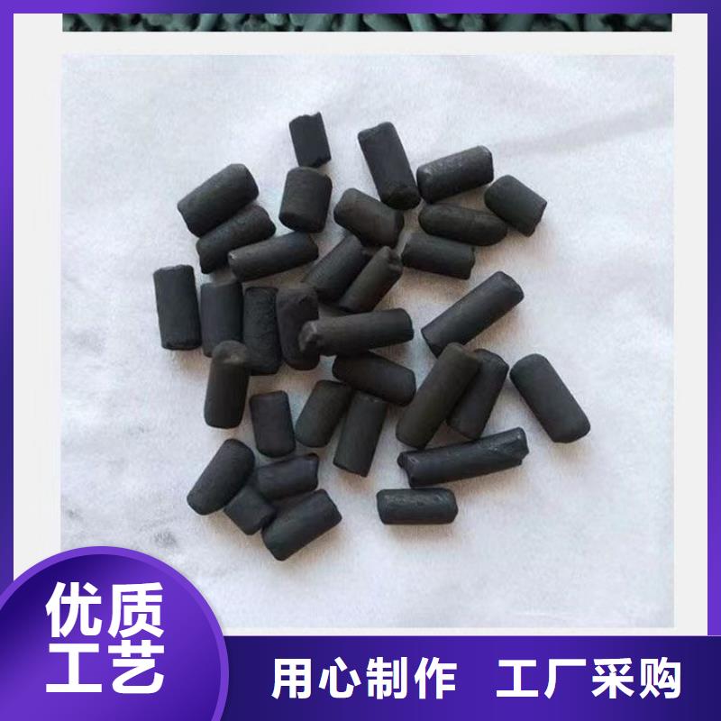 销售回收废旧活性炭的厂家