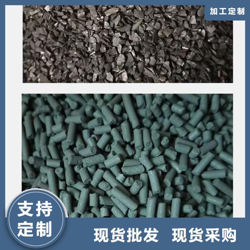可按需定做自来水活性炭回收的厂家