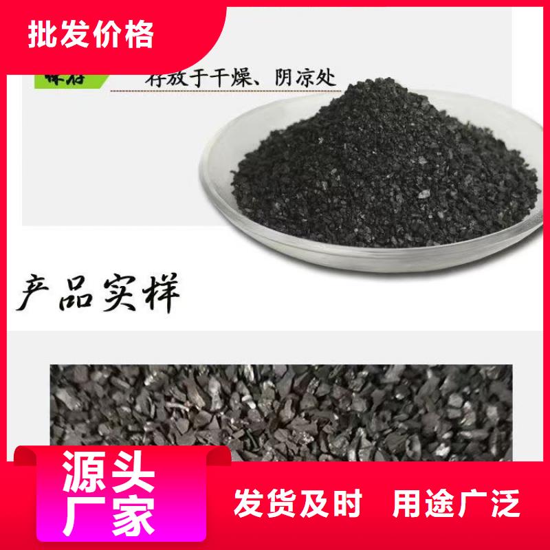 回收空气净化活性炭-放心可靠