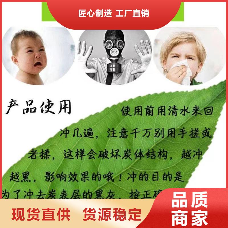 重信誉活性炭高价回收供货商