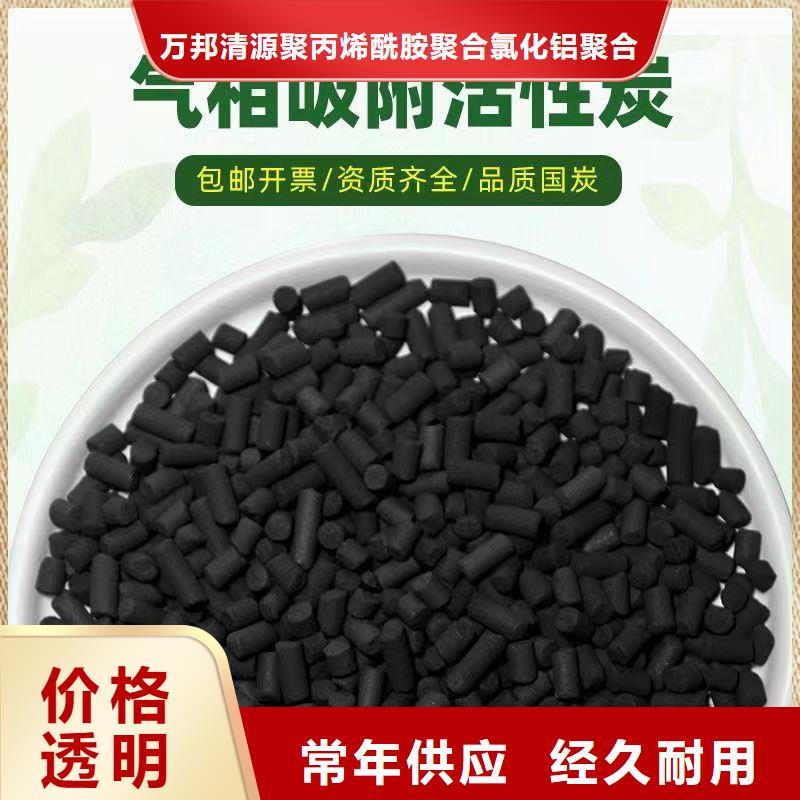 活性炭高价回收厂家值得信赖