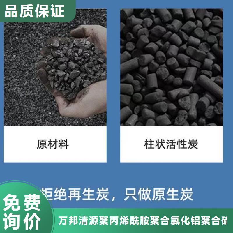 活性炭高价回收百看不如一问
