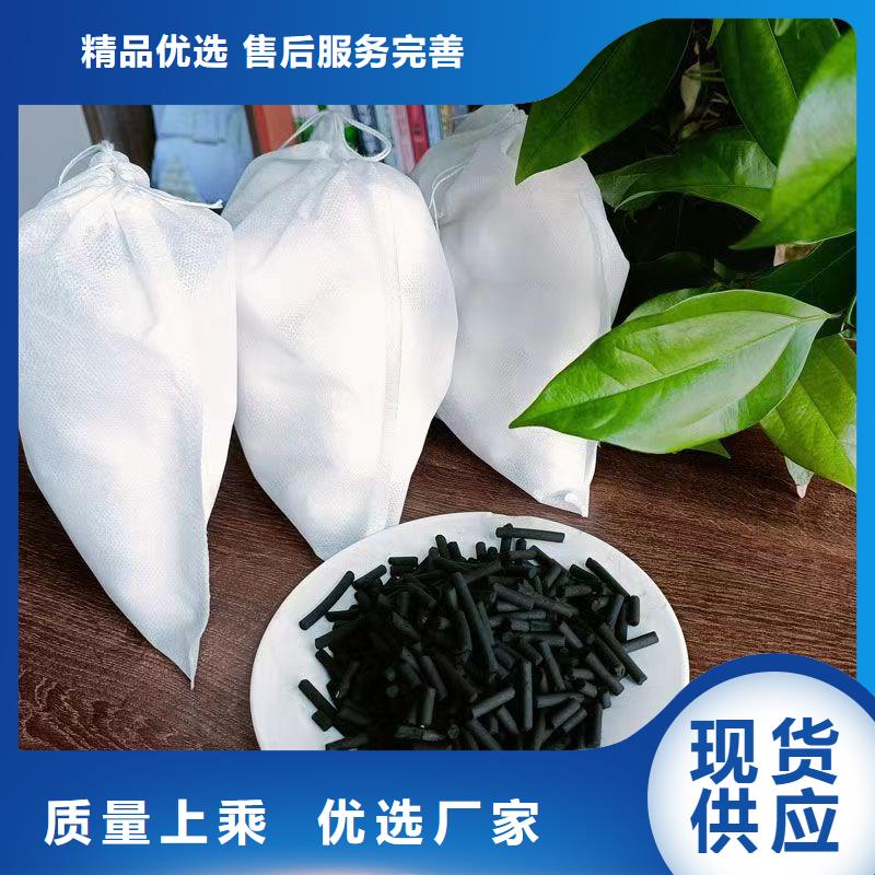 回收净水活性炭优质货源