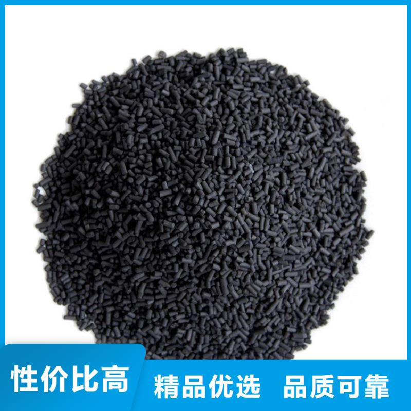 价格低的回收果壳活性炭品牌厂家