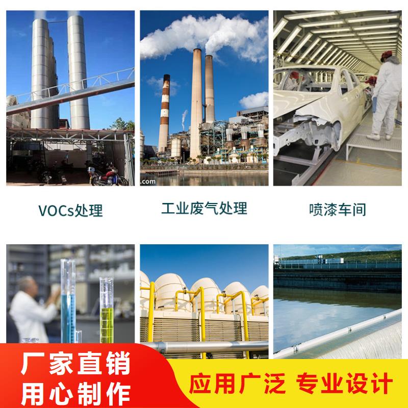 回收废旧活性炭厂家优惠促销