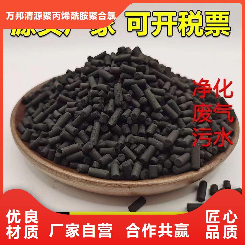回收净水活性炭重口碑厂家