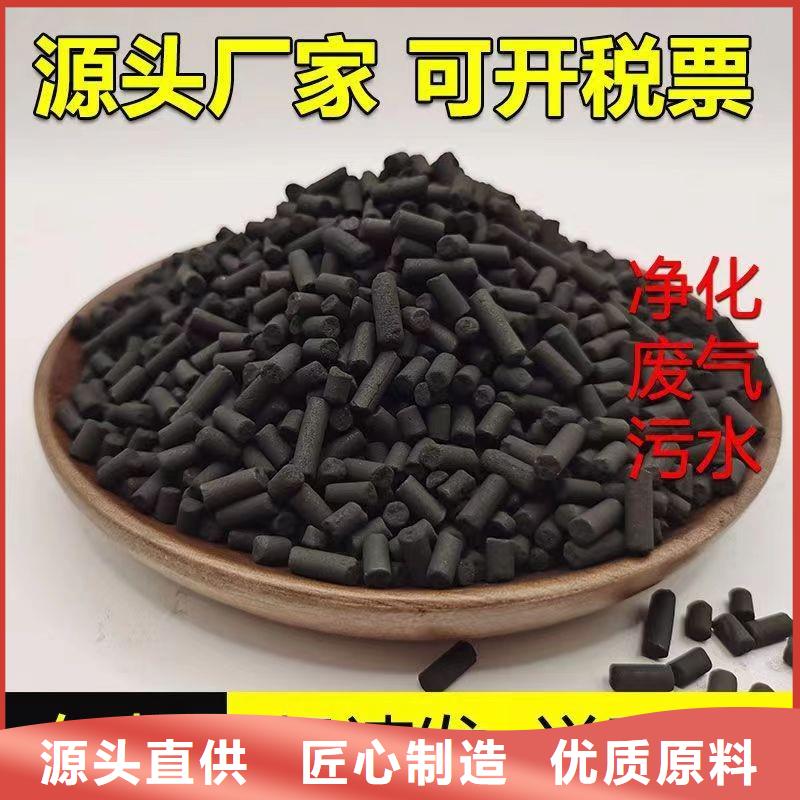 靠谱的回收果壳活性炭供货商