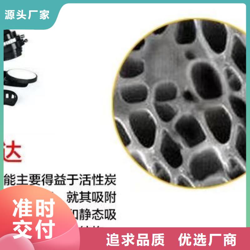 活性炭回收厂家服务热线