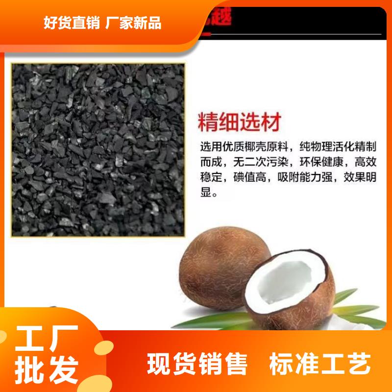 活性炭高价回收厂家值得信赖