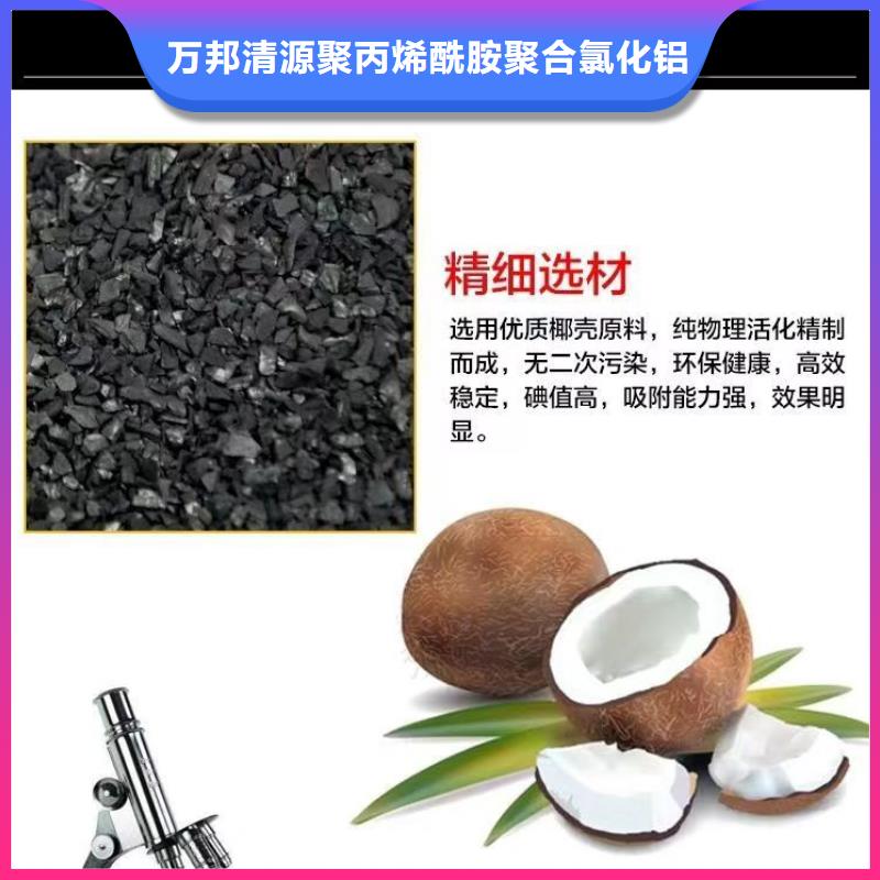 回收净水活性炭品牌-厂家