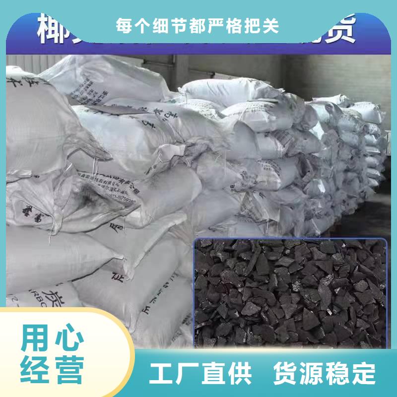 脱色剂批发视频-脱色剂批发|内蒙古包头市|兴安|呼和浩特|锡林郭勒|通辽|呼伦贝尔|赤峰