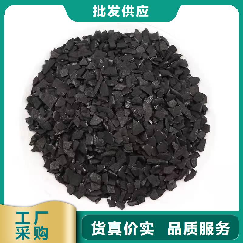 净水活性炭回收生产厂家欢迎订购