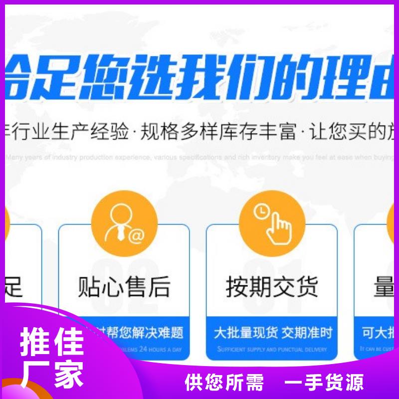 椰壳活性炭回收供应商