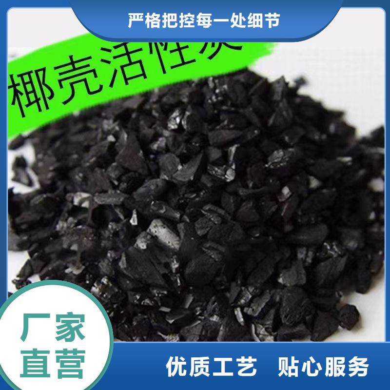 脱色剂批发视频-阳泉市脱色剂批发-【本地】可服务区域盂县|平定|长治|忻州|吕梁|晋城|晋中|运城