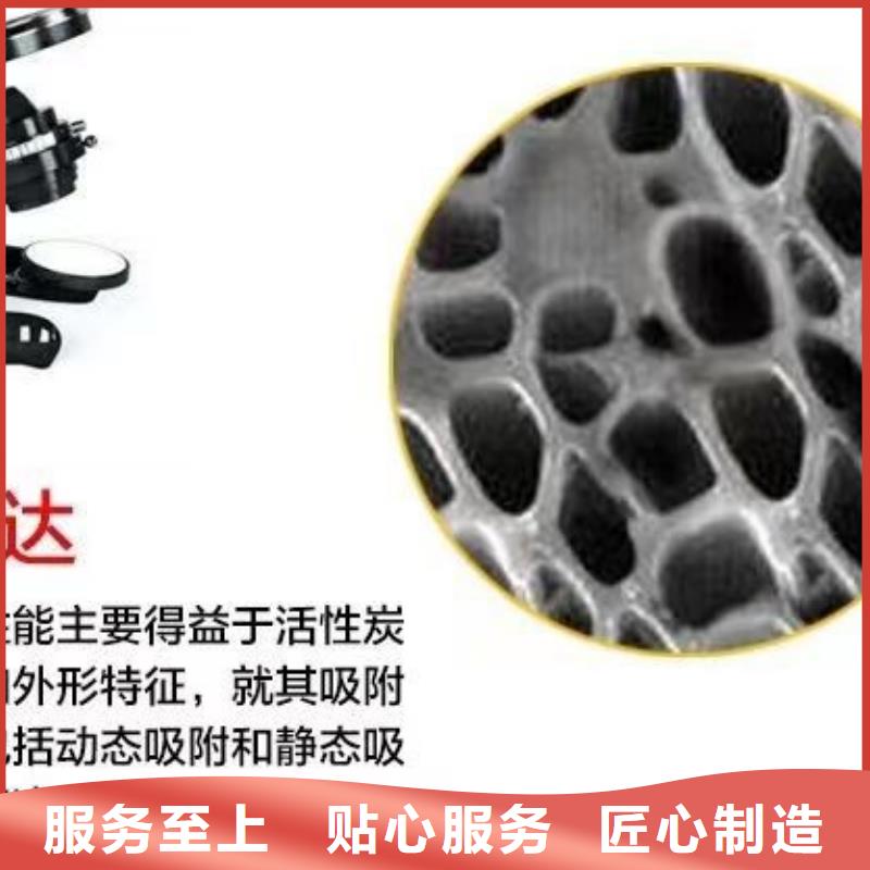 回收果壳活性炭质量靠得住
