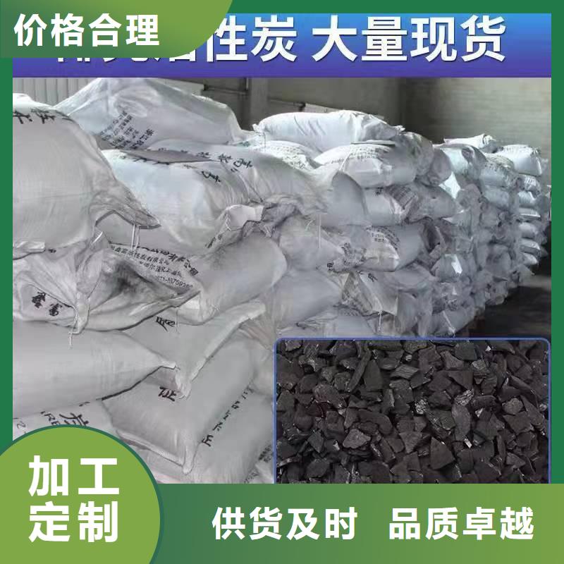 活性炭 【消泡剂】同行低价