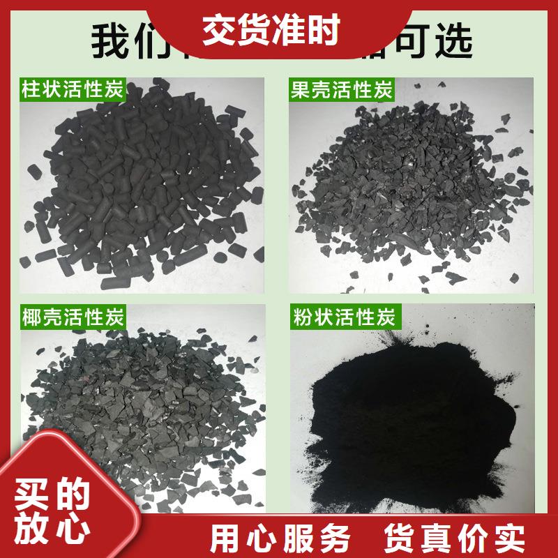 活性炭回收厂家服务热线
