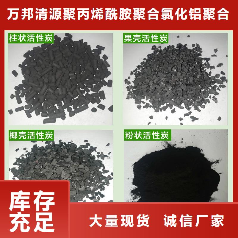 优质回收椰壳活性炭的当地厂家