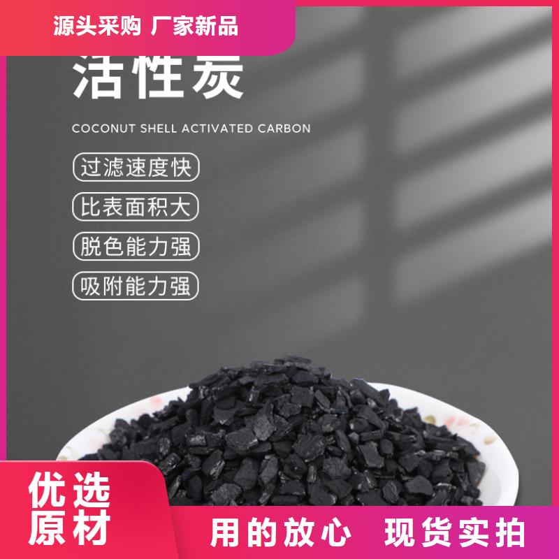 活性炭回收供不应求