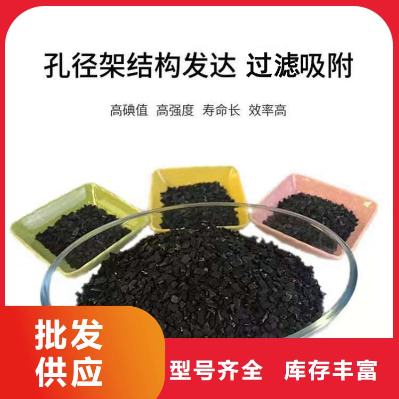 净水活性炭回收厂家价格公道