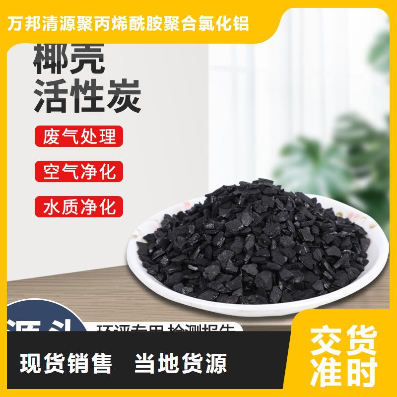 活性炭 【消泡剂】同行低价