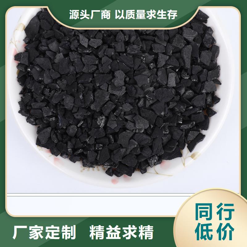 销售回收废旧活性炭的厂家