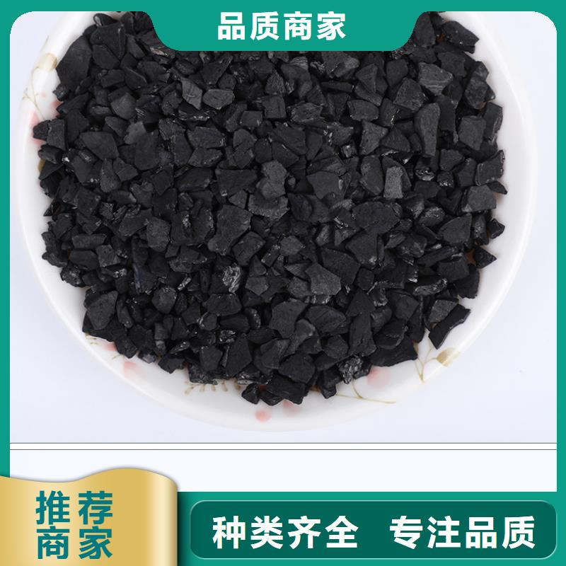 回收废旧活性炭多少钱